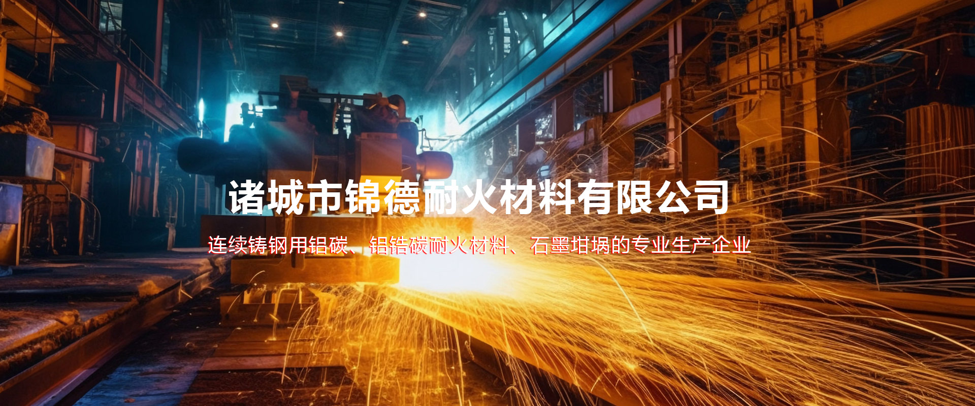 優(yōu)質(zhì)電磁鐵